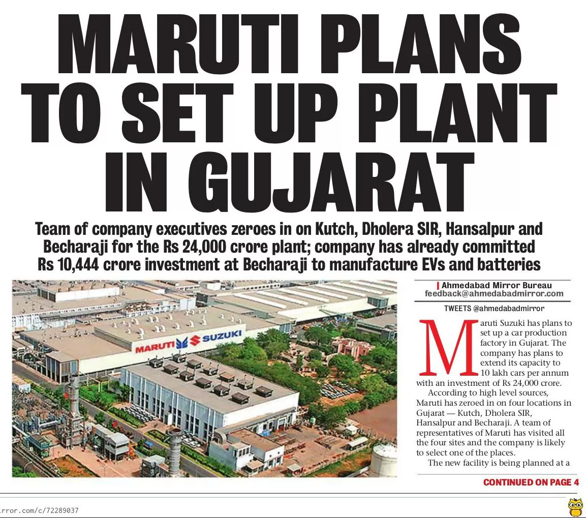 Maruti Suzuki has plans to set up a car production factory in Gujarat Source: Ahmedabad Mirror