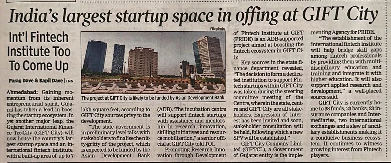 Bank Of Baroda Aims To Expand Presence In GIFT City, Gandhinagar  Establishes New, Bigger, State-Of-The-Art Facility | APN News