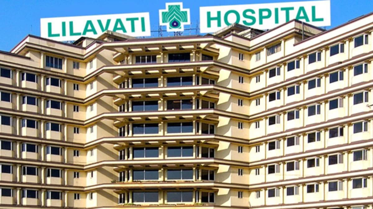 Lilavati Hospital trustees to build 300-bed hospital in Gift City - Source: Financial Express